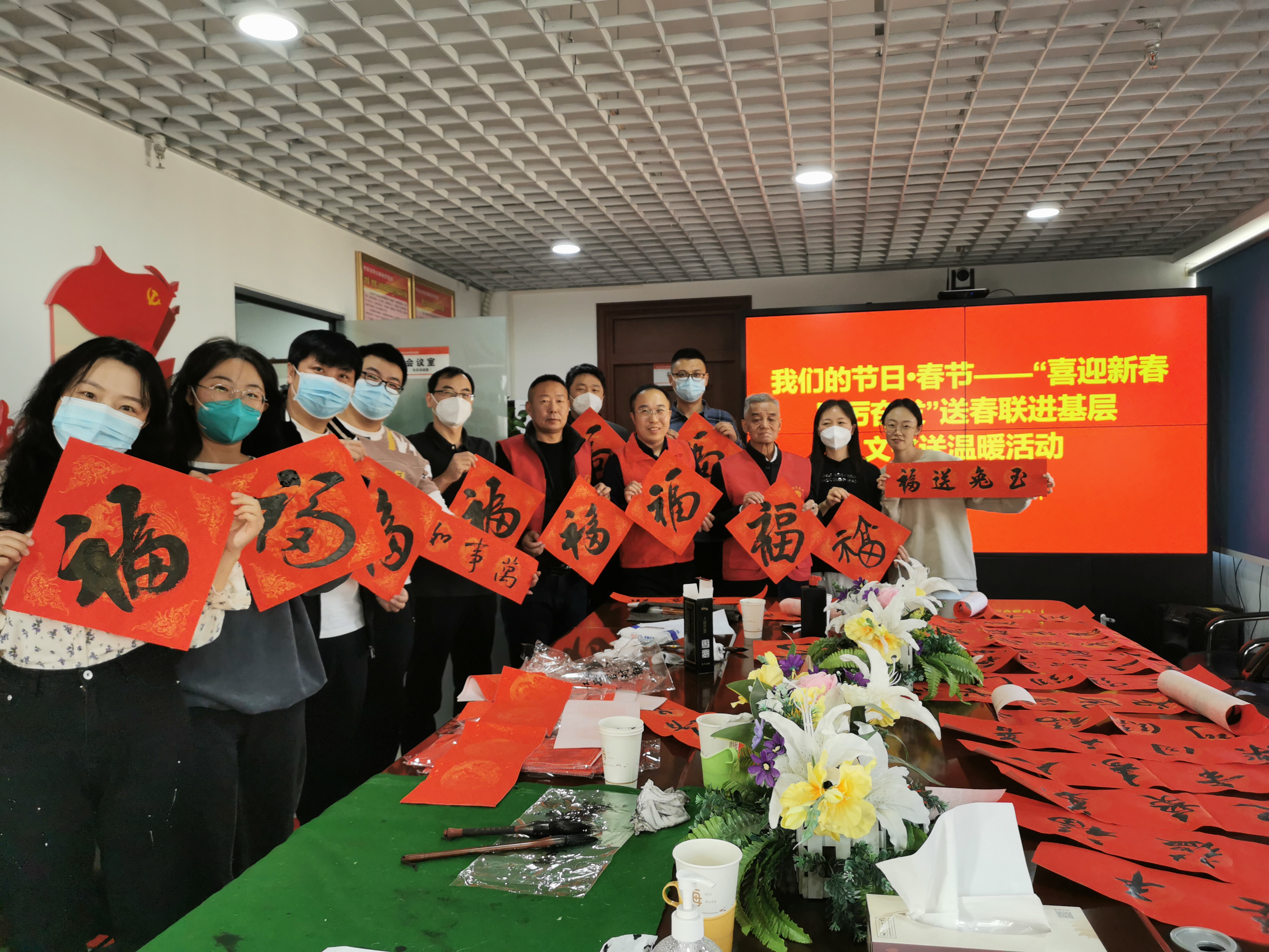 呼和浩特局联合市总工会开展全市邮政快...